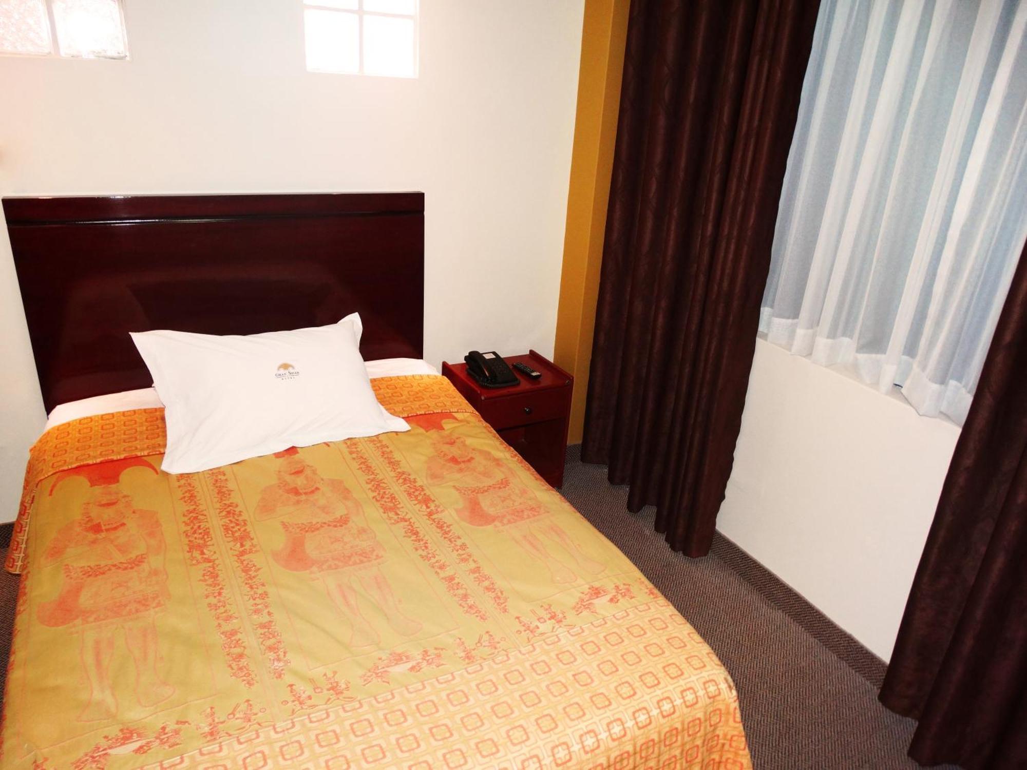 Hotel Gran Sipan Chiclayo Værelse billede